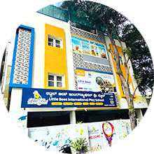 Akshaya Nagar Branch