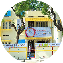 WCC College Road Branch